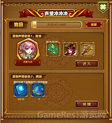 图3.jpg
