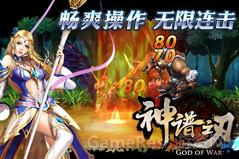 图2：魔法少女——精灵.jpg