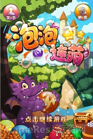 图5.jpg