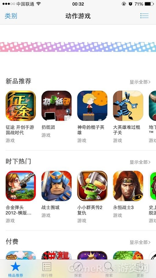 图1.jpg