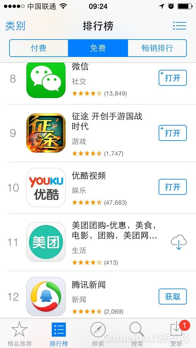图2.jpg