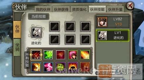 截图11_副本.jpg