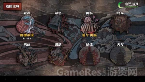 图6.jpg