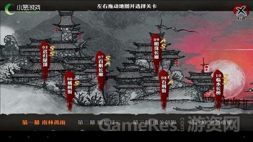 图3.jpg