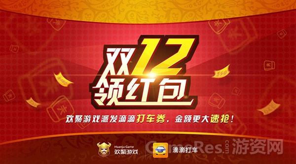 图1-活动图.jpg