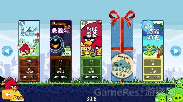 图4.jpg