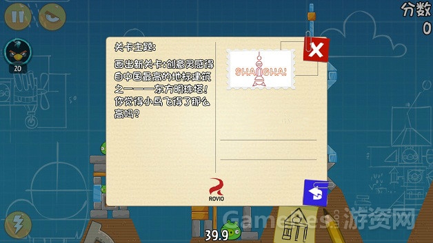 图5.jpg