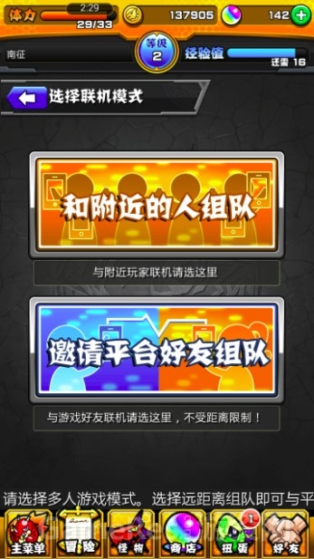 图三.jpg