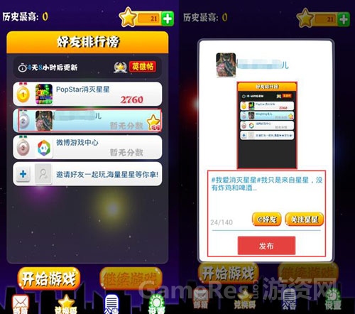 图4.jpg