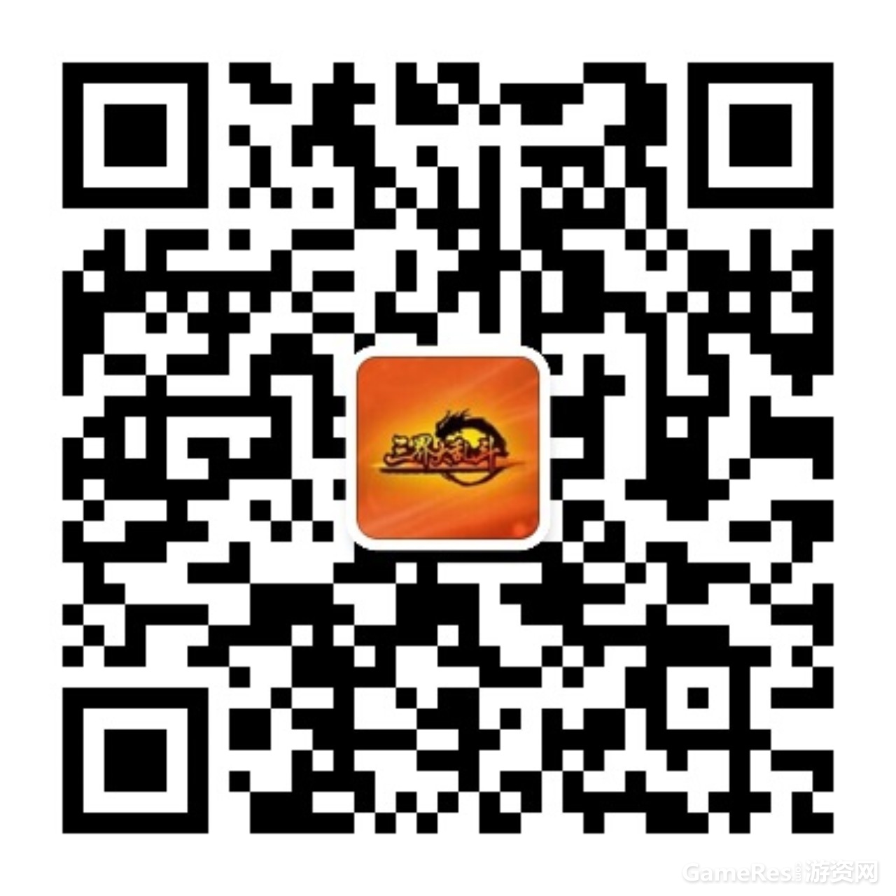 三界大乱斗-微信公众号.jpg