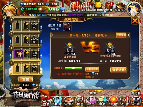 图4.jpg