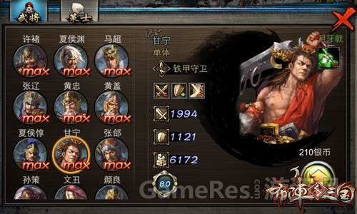 图2.jpg