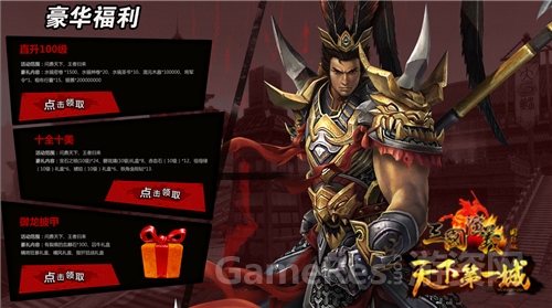 图2.jpg