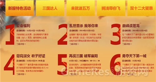 图3.jpg