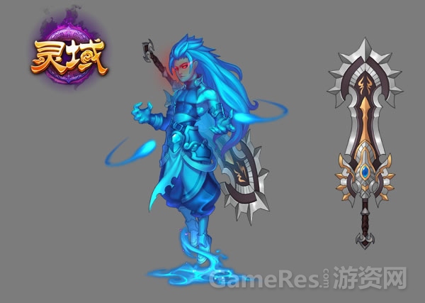 图4 全新宠物“上古剑魂”.jpg