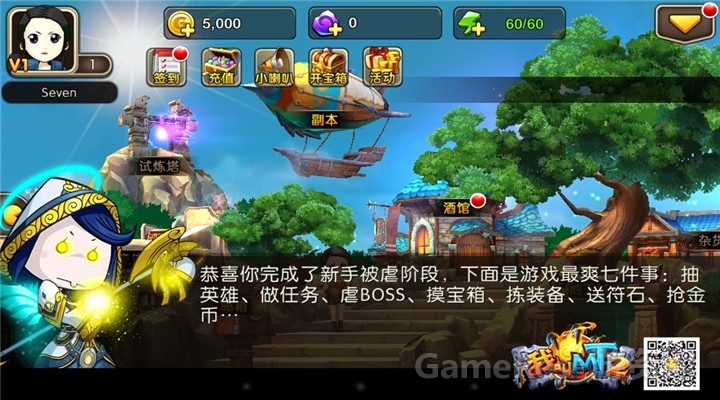 图6.jpg