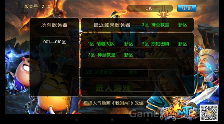 图5.jpg