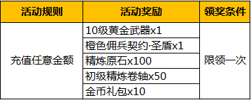 图3.jpg