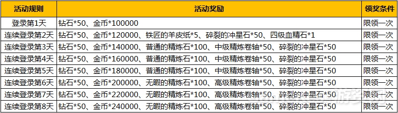 图4.jpg