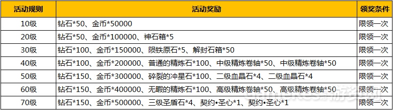 图6.jpg