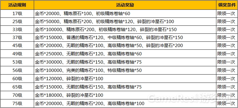 图7.jpg