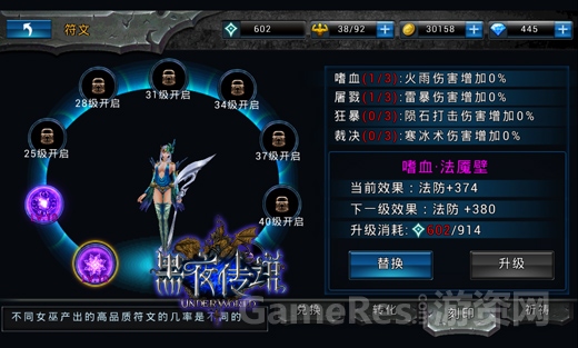 图3.jpg