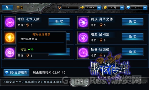 图4.jpg
