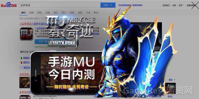 图3.jpg