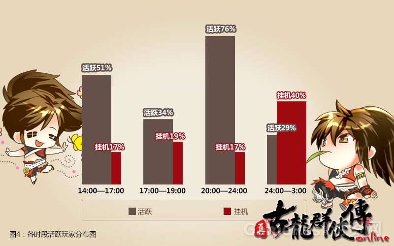 图5.jpg