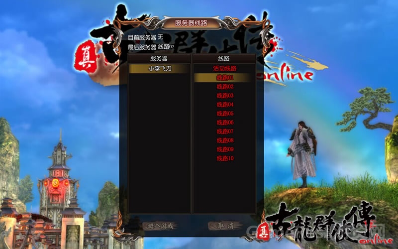 图1：全线飘红.jpg