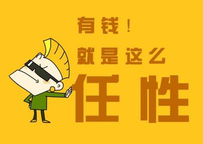 图6.jpg