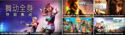 图2.jpg