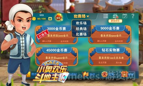 图2.jpg