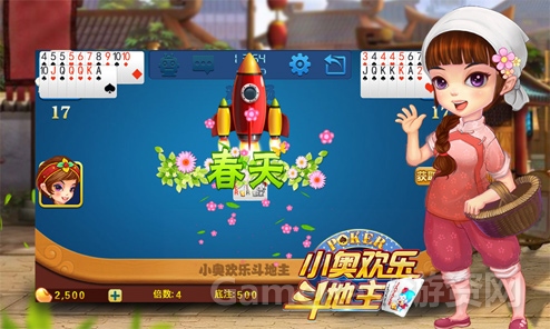 图3.jpg