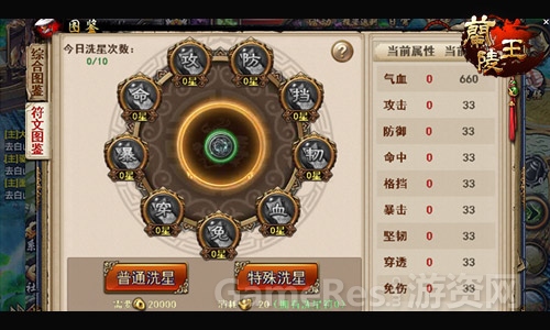 图1.jpg