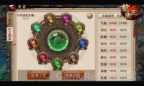 图4.jpg