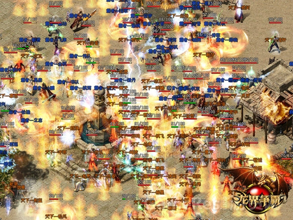 图3 万人同屏激战.jpg