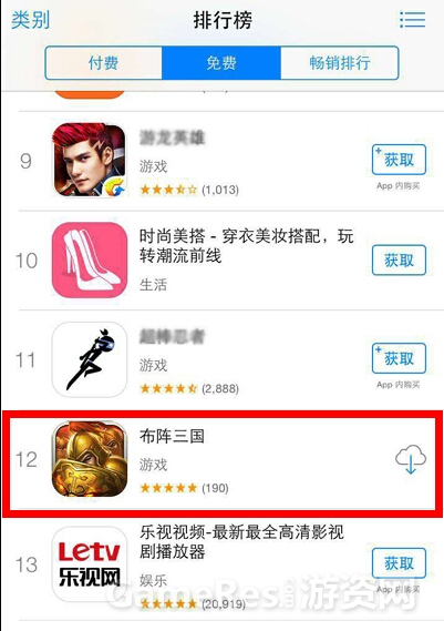 图2.jpg