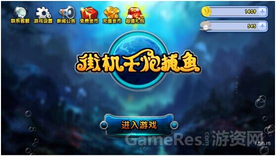 图片3.jpg