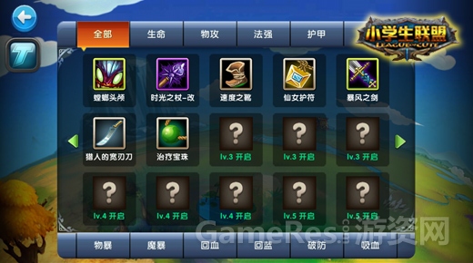 图2.jpg