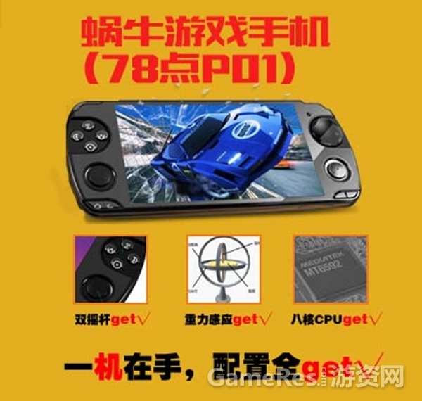 CpYU8lRcOKWQkAn-AAPE7EK0QEM897.jpg