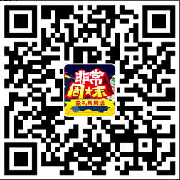 图片2.jpg