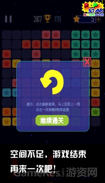 图4.jpg
