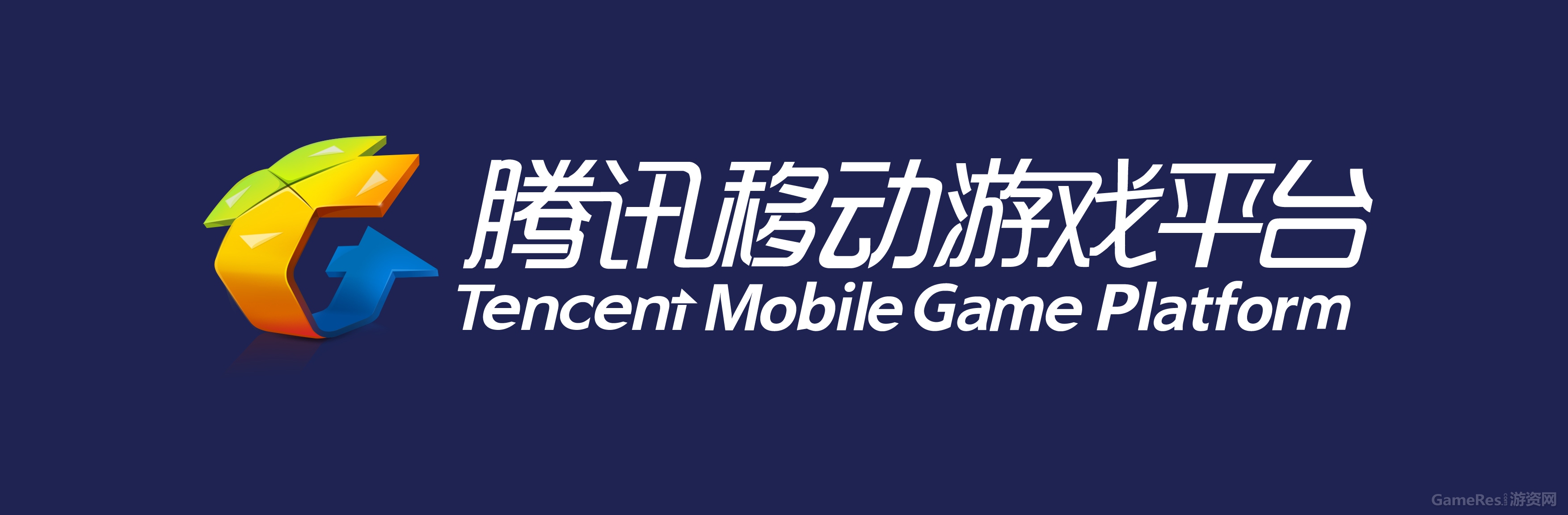 腾讯移动游戏平台LOGO蓝.jpg
