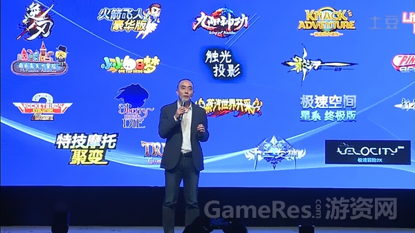 图3（PS4游戏一览画幕）.jpg