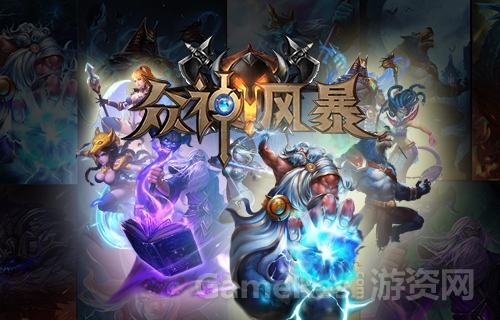 图2 革命性动作卡牌.jpg