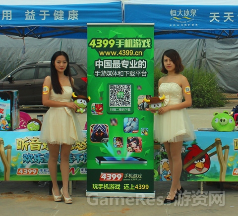 图2.jpg