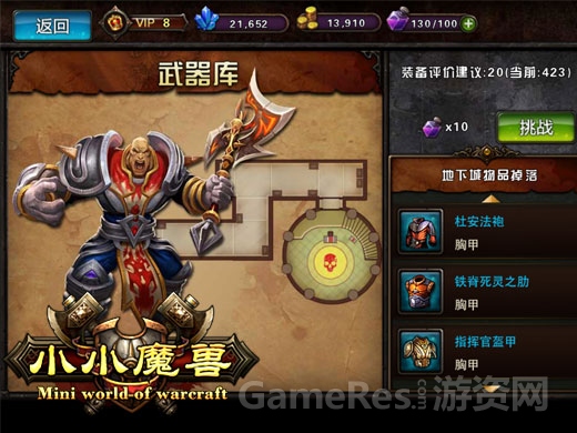 图3.jpg