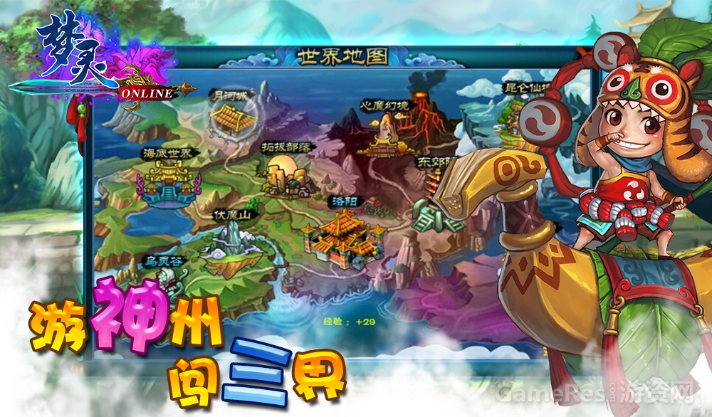 图-4.jpg