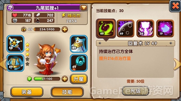图2.jpg
